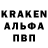Метамфетамин витя morz_