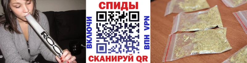 Бутират оксибутират omg ССЫЛКА Большой Камень