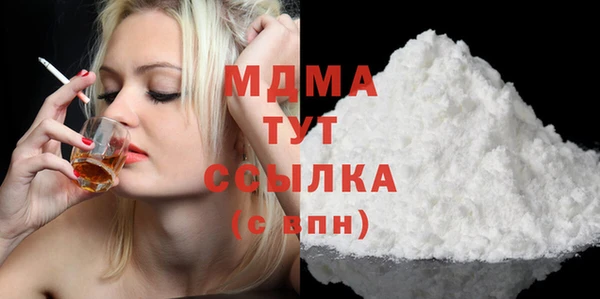 марихуана Алзамай