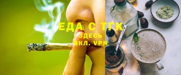 марки lsd Лихославль