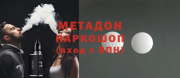 марихуана Алзамай