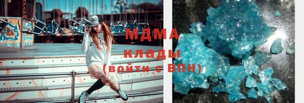 бошки Аркадак