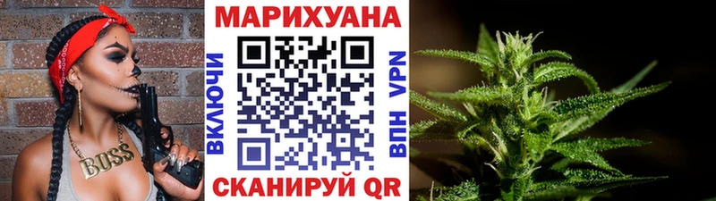 Конопля ГИДРОПОН купить цена Большой Камень